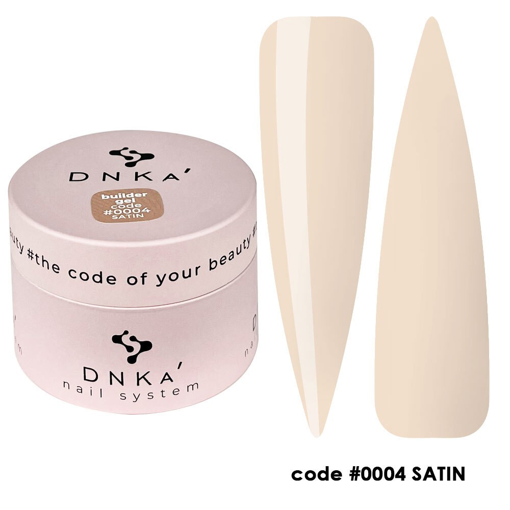 dnka builder gel #0004 Satin